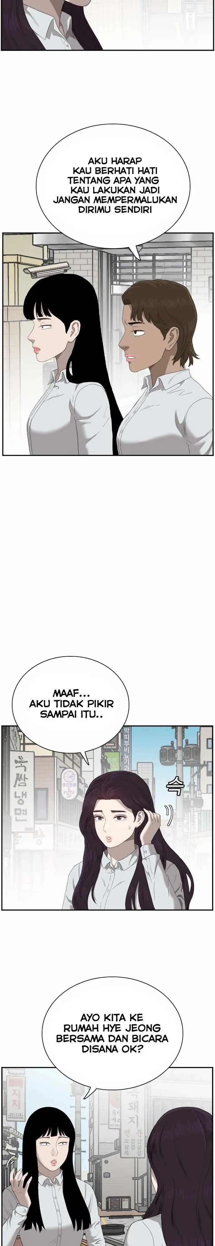 image-komik-a-bad-person-chapter-47-5/39