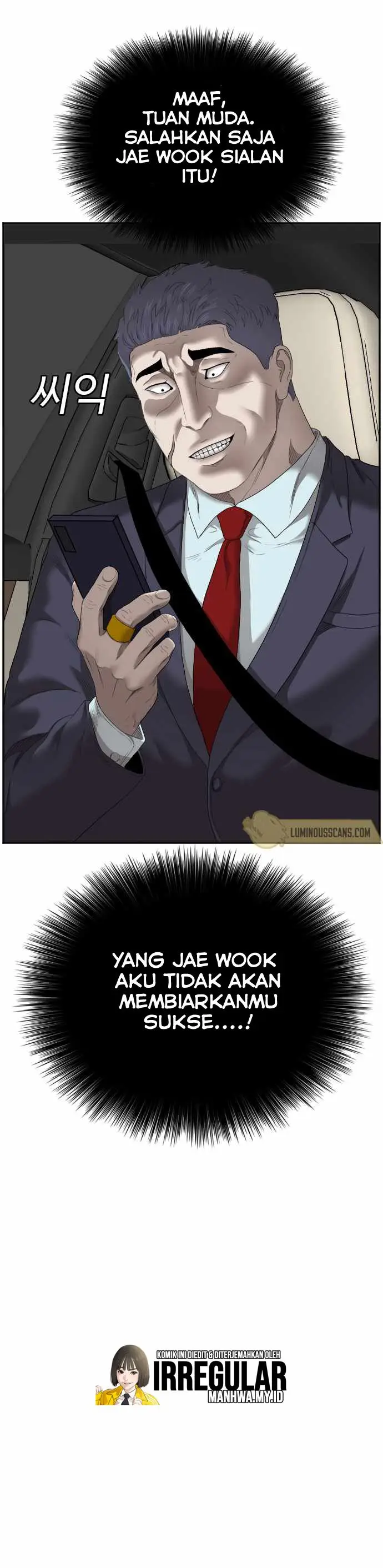 image-komik-a-bad-person-chapter-47-37/39
