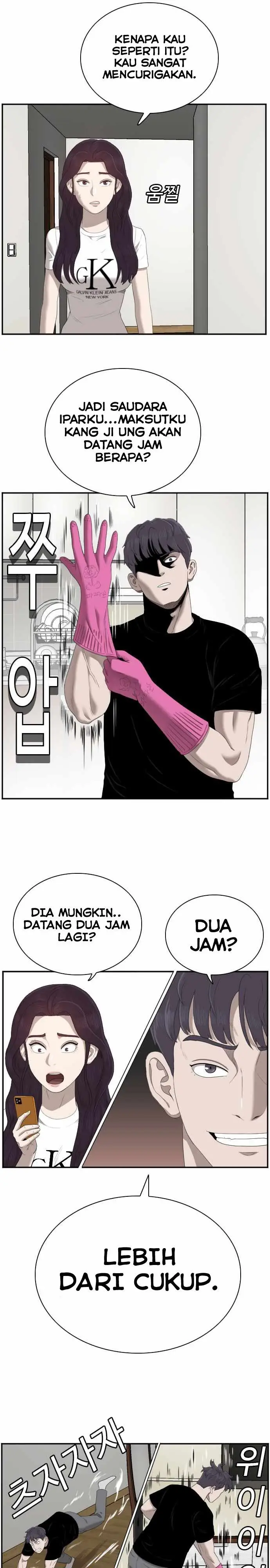 image-komik-a-bad-person-chapter-48-7/43