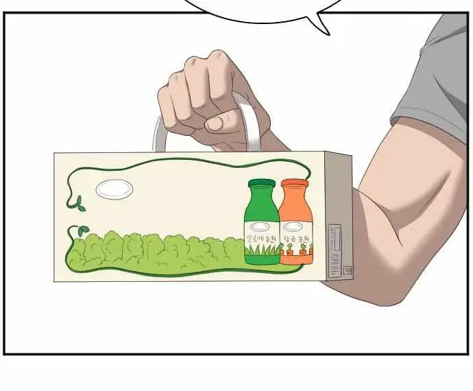 image-komik-a-bad-person-chapter-48-18/43