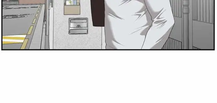 image-komik-a-bad-person-chapter-48-39/43