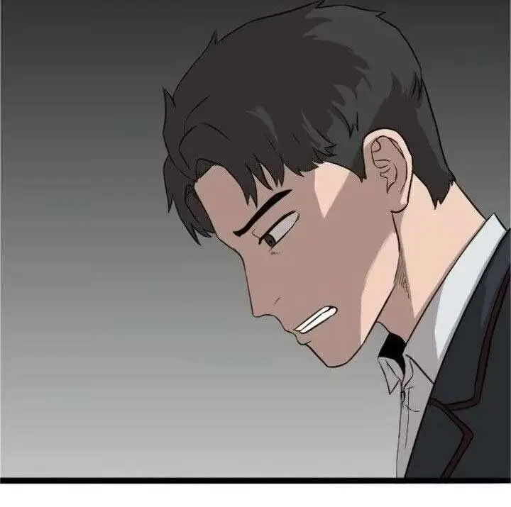 image-komik-a-bad-person-chapter-5-4/94