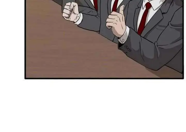 image-komik-a-bad-person-chapter-5-6/94