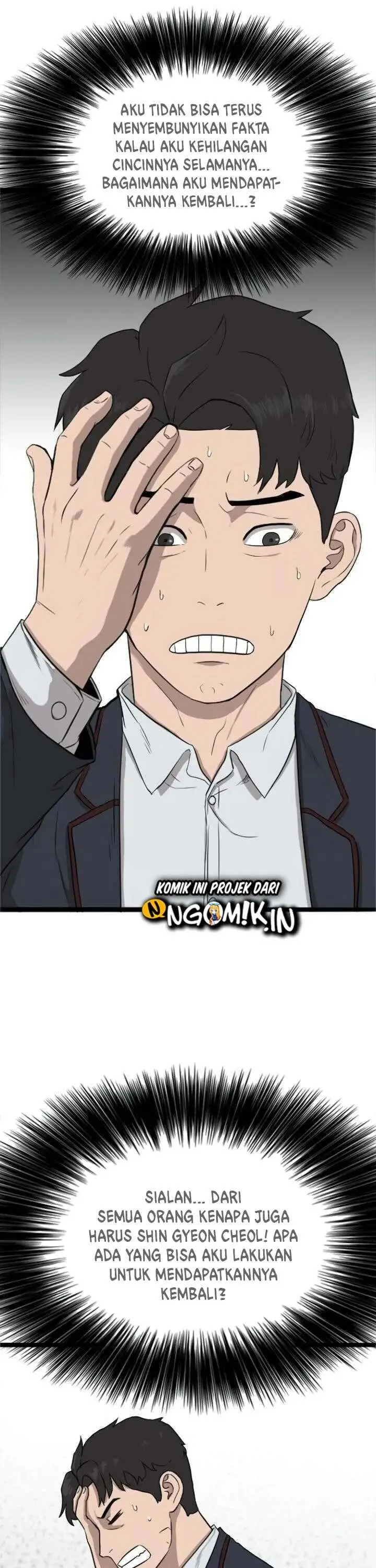 image-komik-a-bad-person-chapter-5-17/94