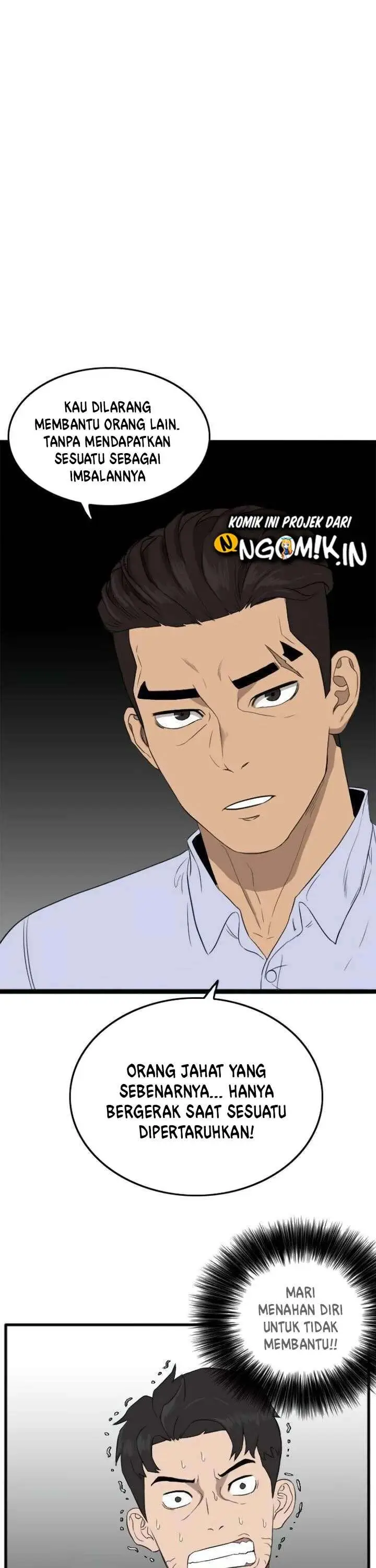 image-komik-a-bad-person-chapter-5-21/94