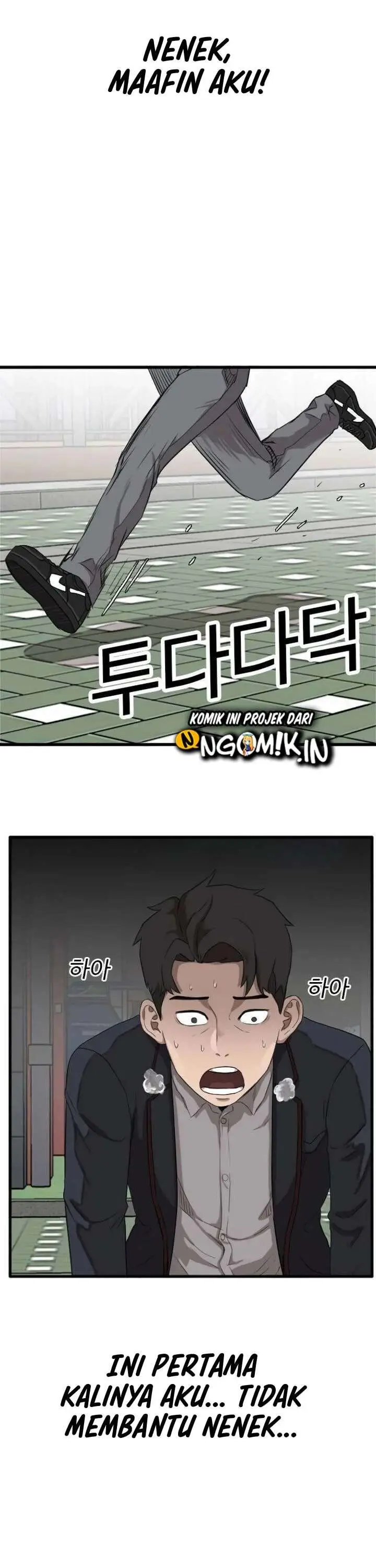 image-komik-a-bad-person-chapter-5-25/94