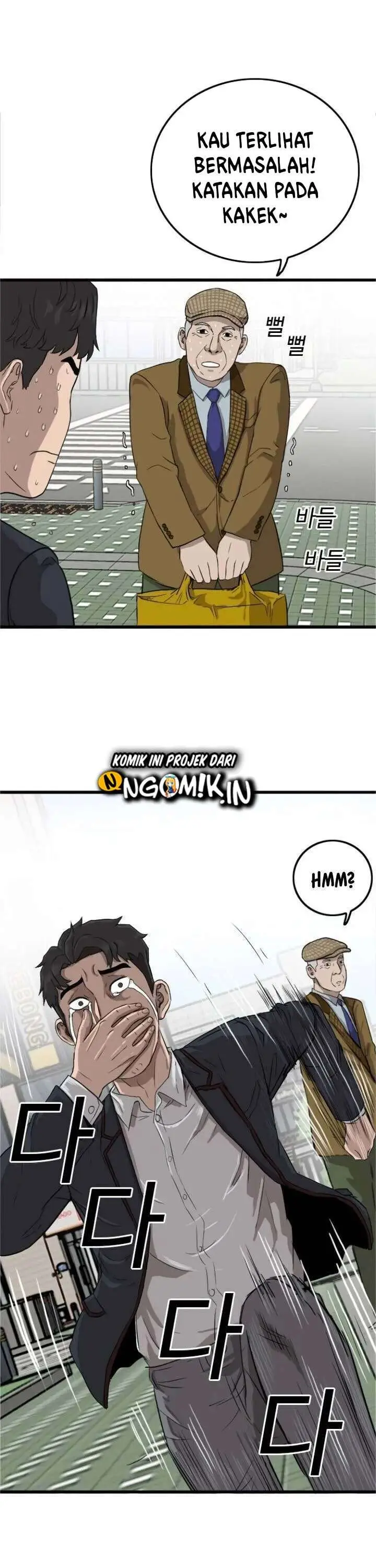 image-komik-a-bad-person-chapter-5-33/94