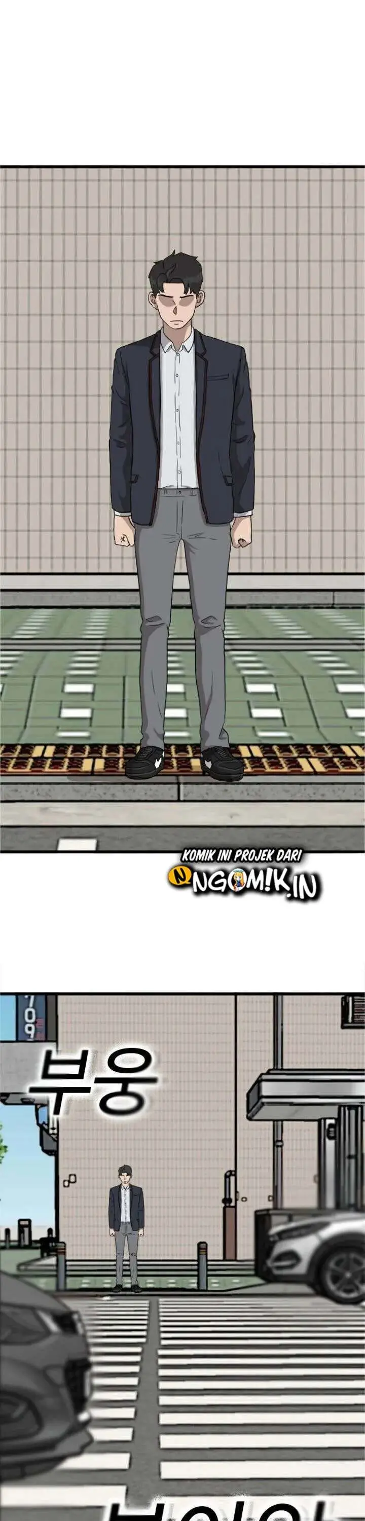 image-komik-a-bad-person-chapter-5-57/94