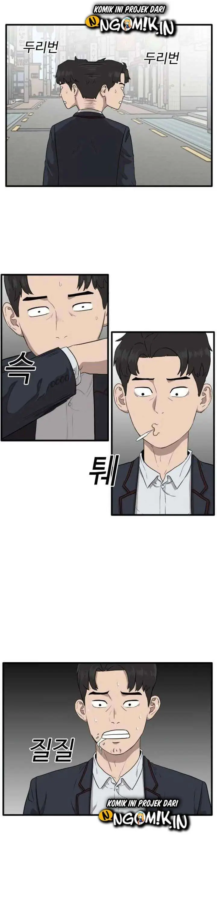 image-komik-a-bad-person-chapter-5-67/94