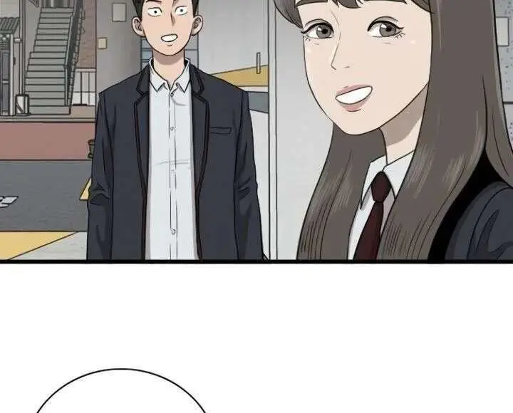 image-komik-a-bad-person-chapter-5-70/94