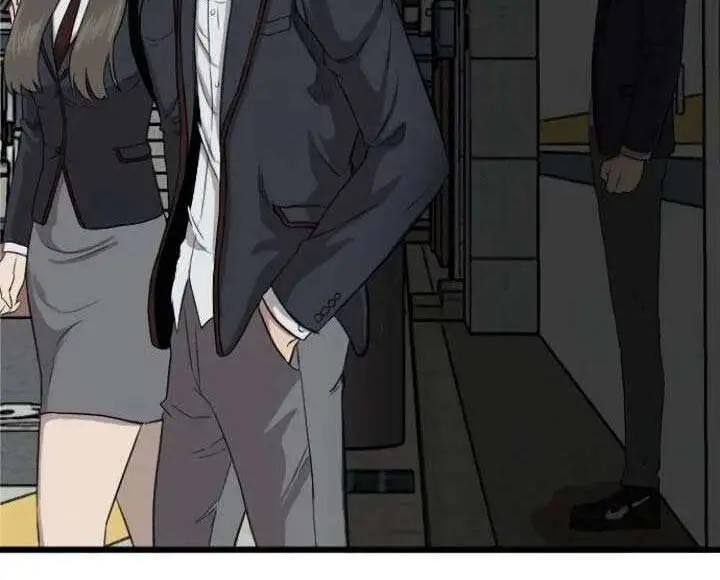 image-komik-a-bad-person-chapter-5-72/94