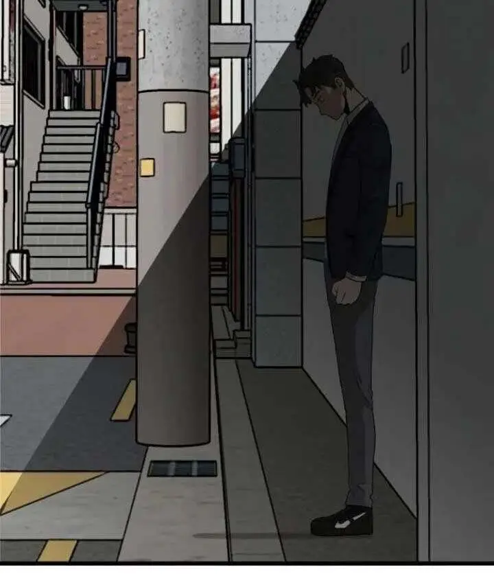 image-komik-a-bad-person-chapter-5-76/94