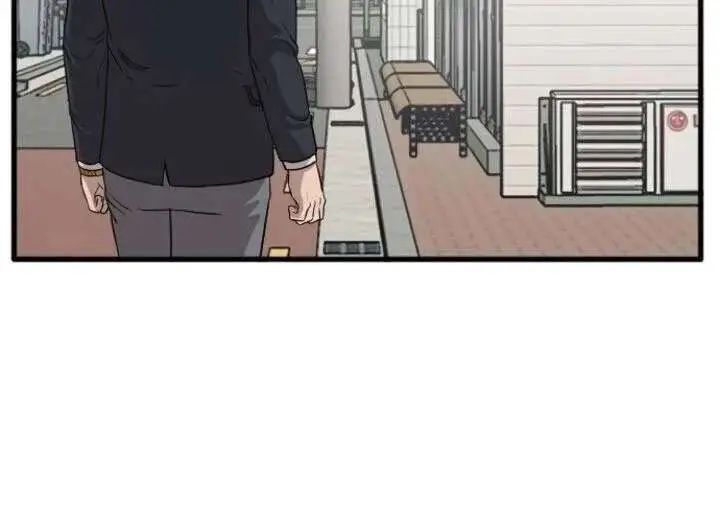 image-komik-a-bad-person-chapter-5-78/94