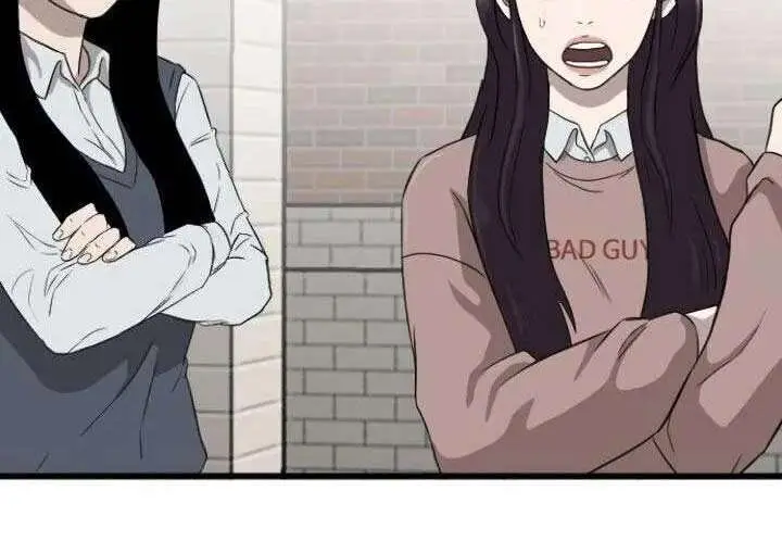 image-komik-a-bad-person-chapter-5-80/94
