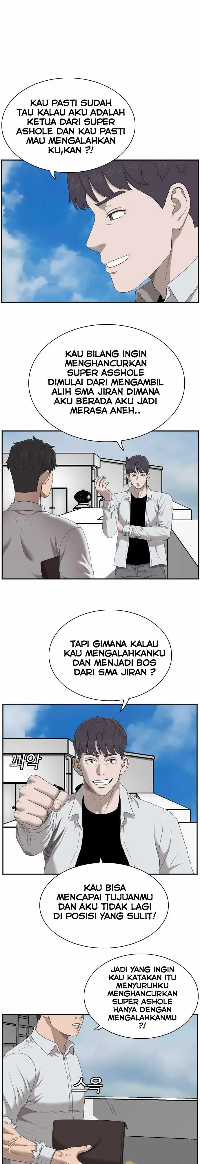 image-komik-a-bad-person-chapter-50-27/45