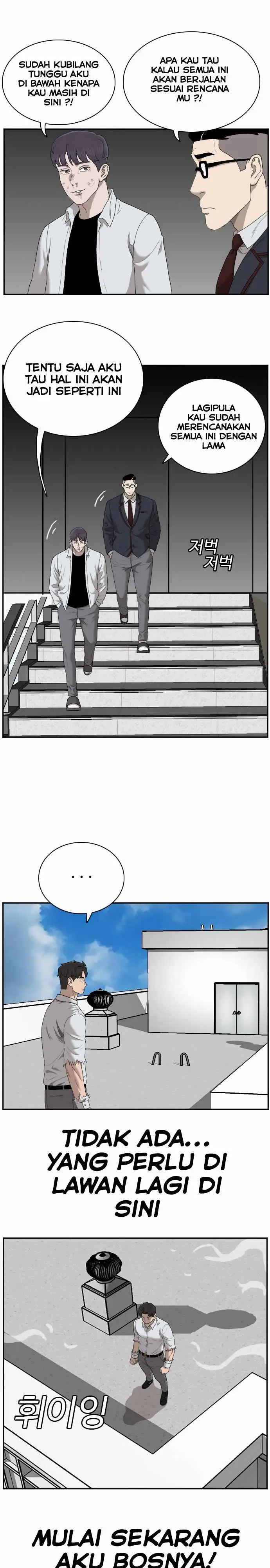 image-komik-a-bad-person-chapter-50-39/45