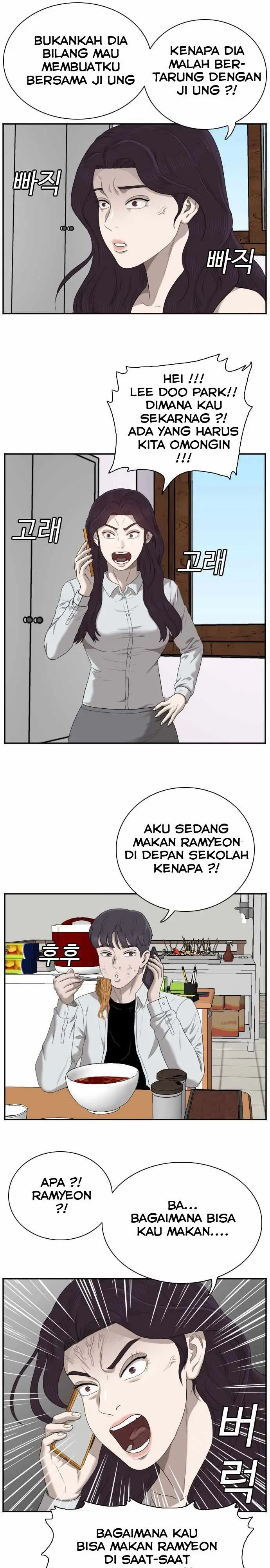 image-komik-a-bad-person-chapter-51-23/35