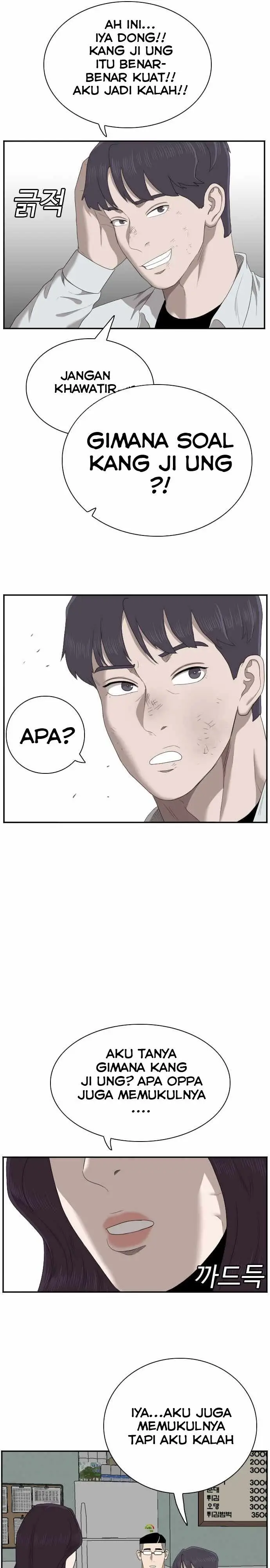 image-komik-a-bad-person-chapter-51-29/35