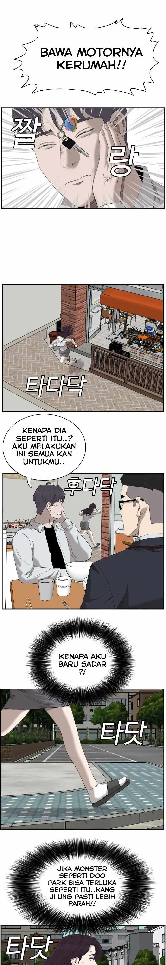 image-komik-a-bad-person-chapter-51-32/35