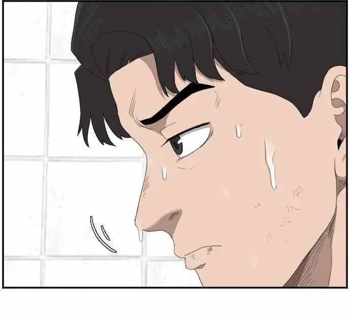 image-komik-a-bad-person-chapter-52-4/43