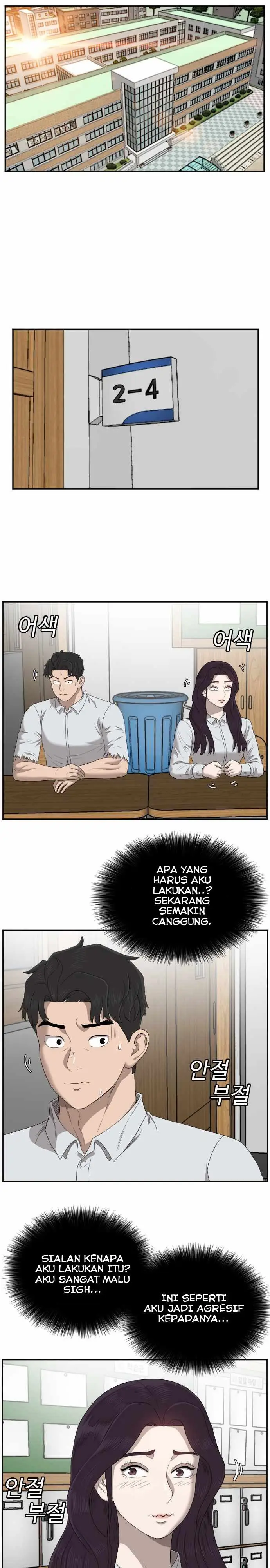 image-komik-a-bad-person-chapter-52-12/43