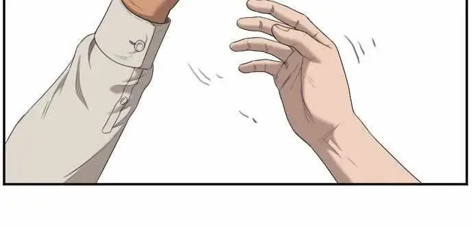 image-komik-a-bad-person-chapter-53-7/37