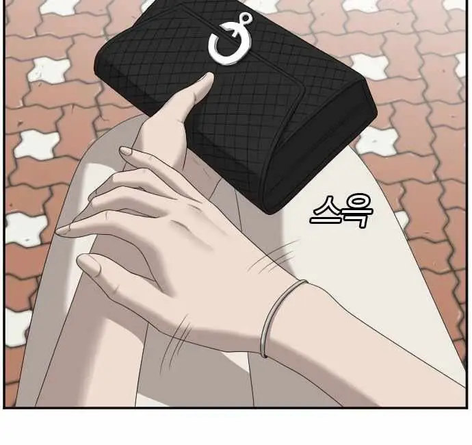 image-komik-a-bad-person-chapter-53-28/37