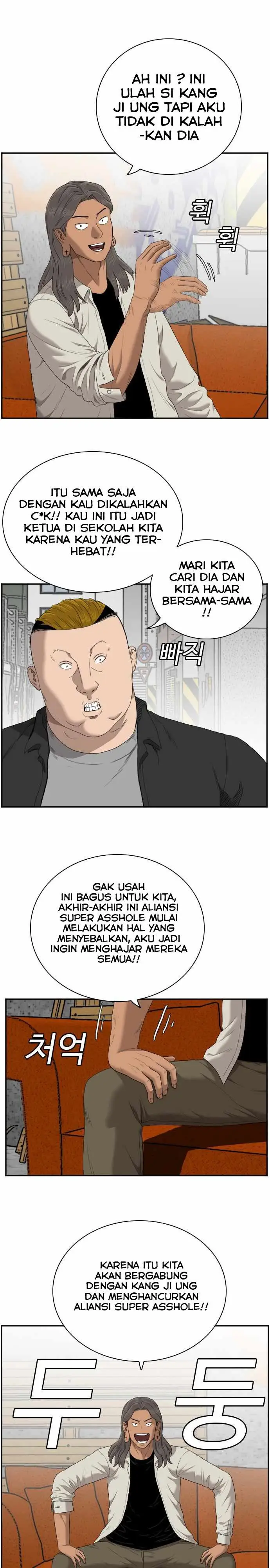 image-komik-a-bad-person-chapter-54-5/35