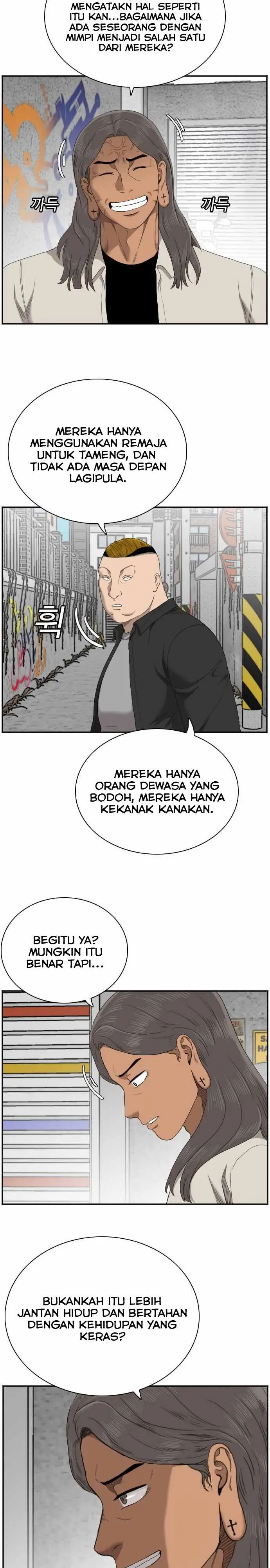 image-komik-a-bad-person-chapter-54-15/35