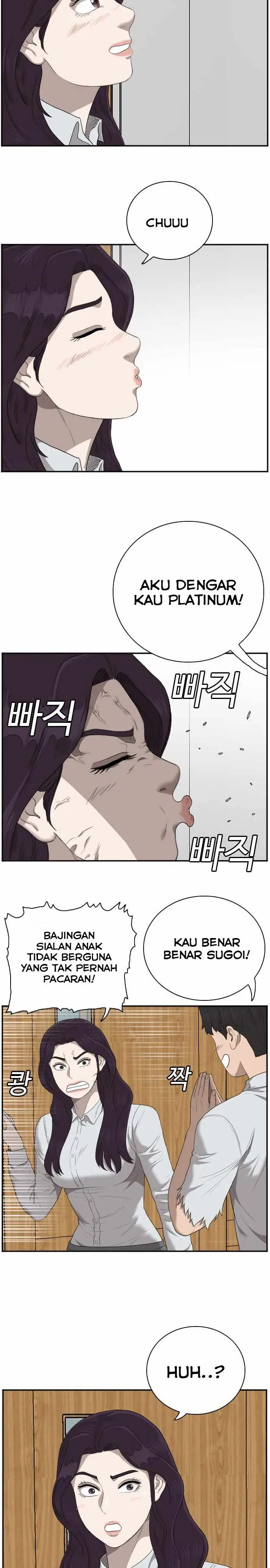 image-komik-a-bad-person-chapter-55-18/42