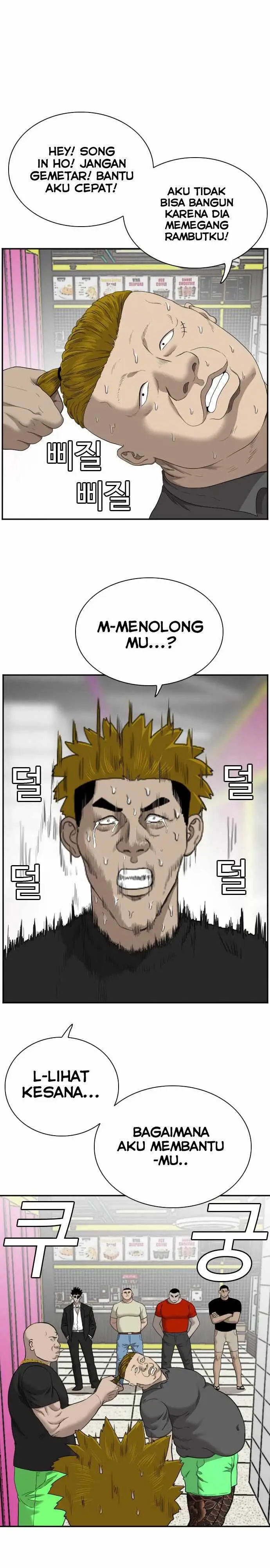 image-komik-a-bad-person-chapter-56-17/49