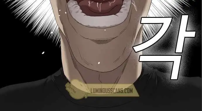 image-komik-a-bad-person-chapter-57-10/39