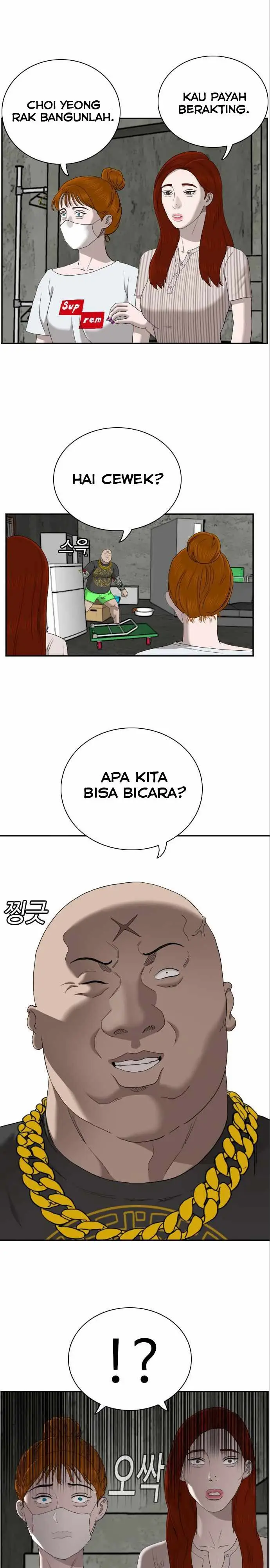 image-komik-a-bad-person-chapter-57-14/39