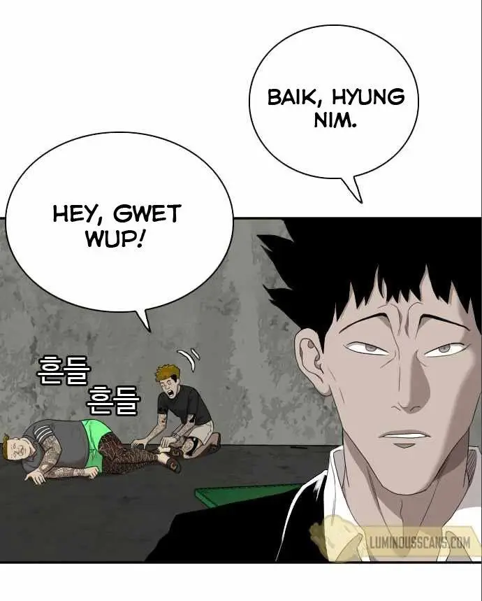 image-komik-a-bad-person-chapter-57-22/39