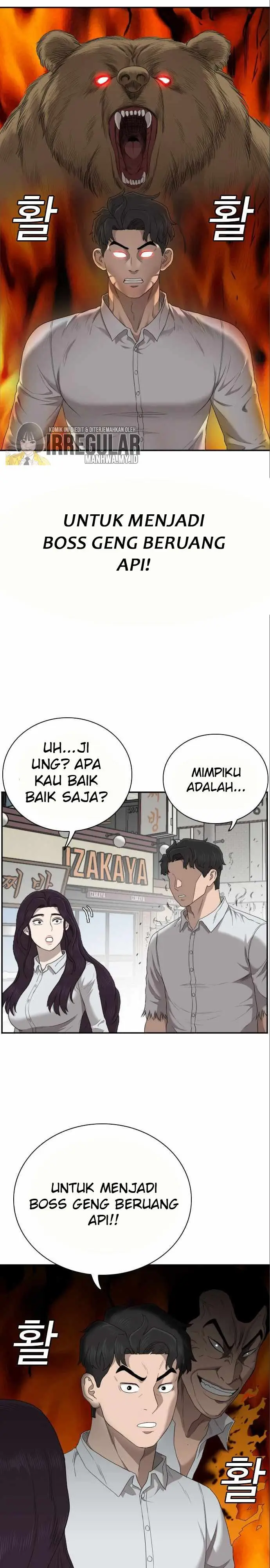 image-komik-a-bad-person-chapter-58-12/48