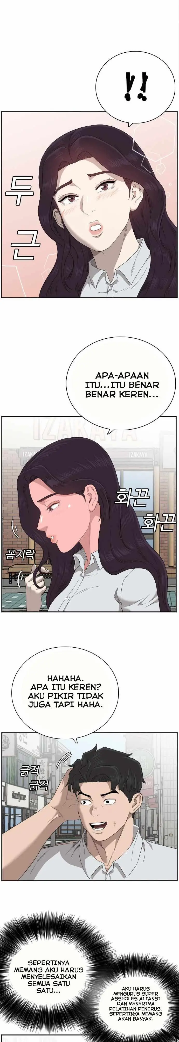 image-komik-a-bad-person-chapter-58-14/48