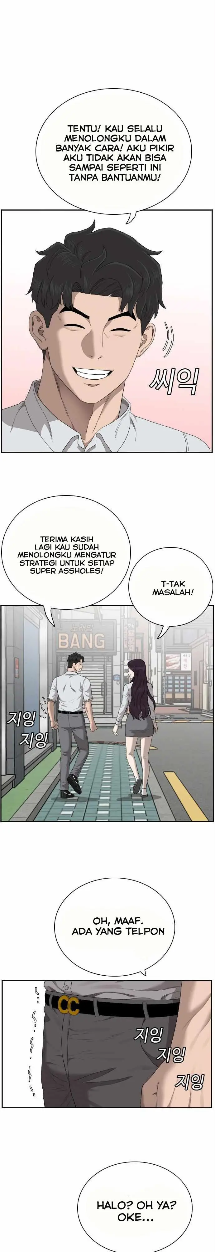 image-komik-a-bad-person-chapter-58-17/48