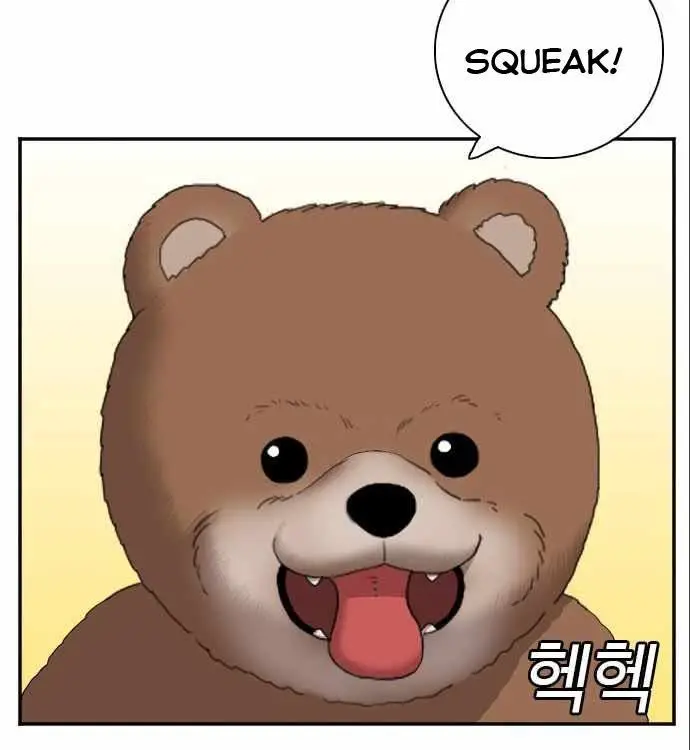 image-komik-a-bad-person-chapter-58-46/48