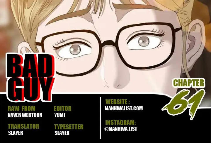 image-komik-a-bad-person-chapter-61-0/61