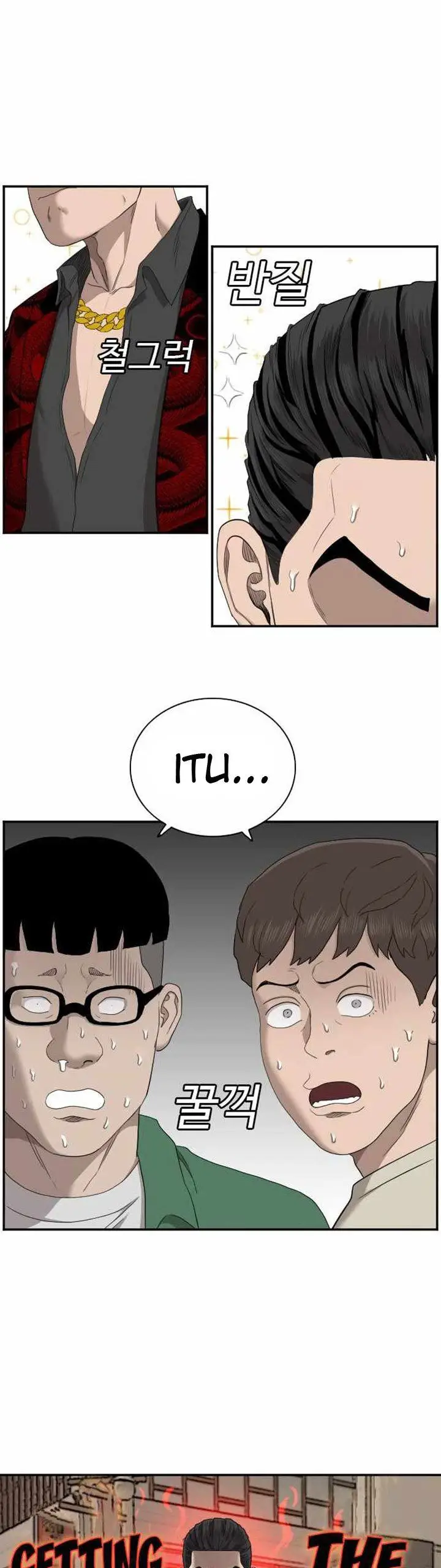 image-komik-a-bad-person-chapter-61-32/61