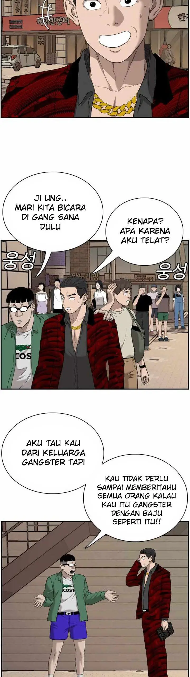 image-komik-a-bad-person-chapter-61-35/61