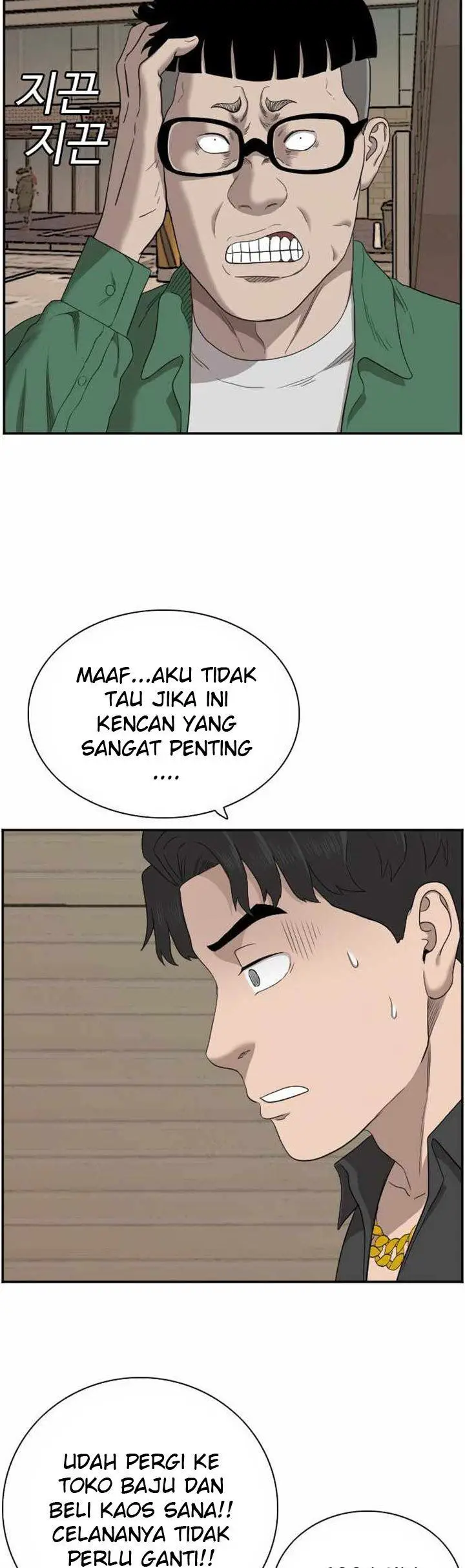 image-komik-a-bad-person-chapter-61-40/61