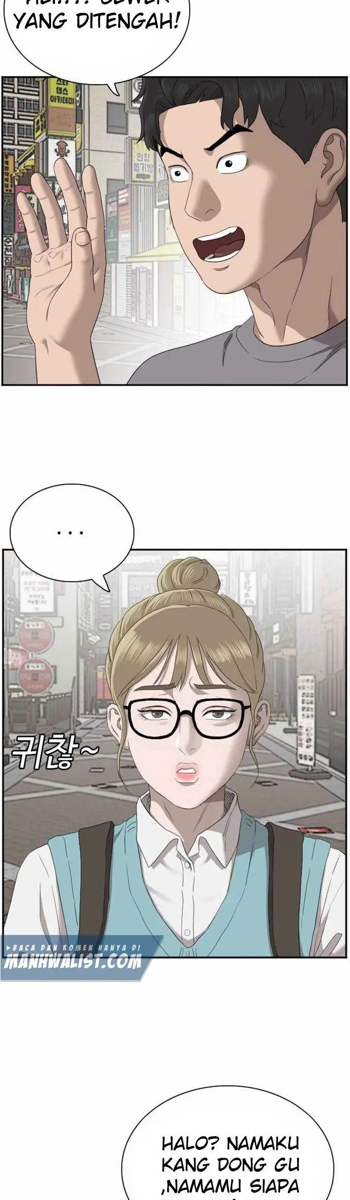 image-komik-a-bad-person-chapter-61-56/61