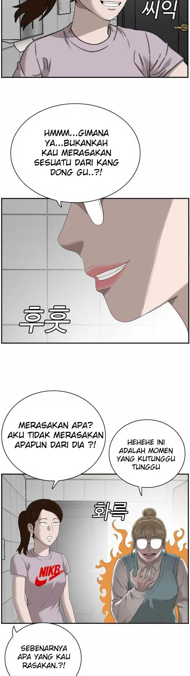 image-komik-a-bad-person-chapter-62-17/69