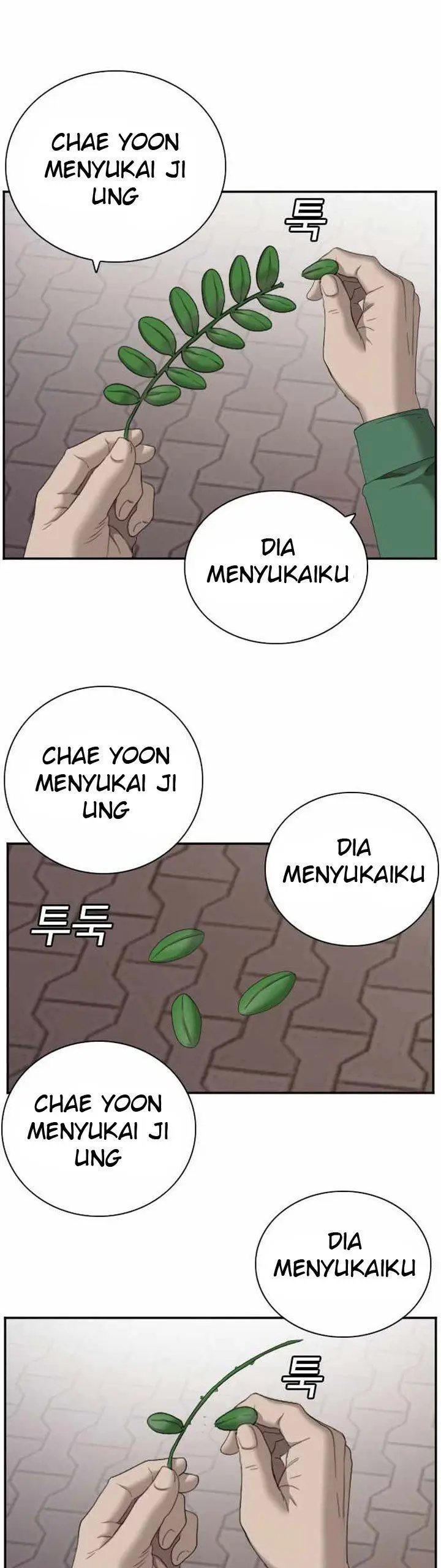 image-komik-a-bad-person-chapter-62-20/69