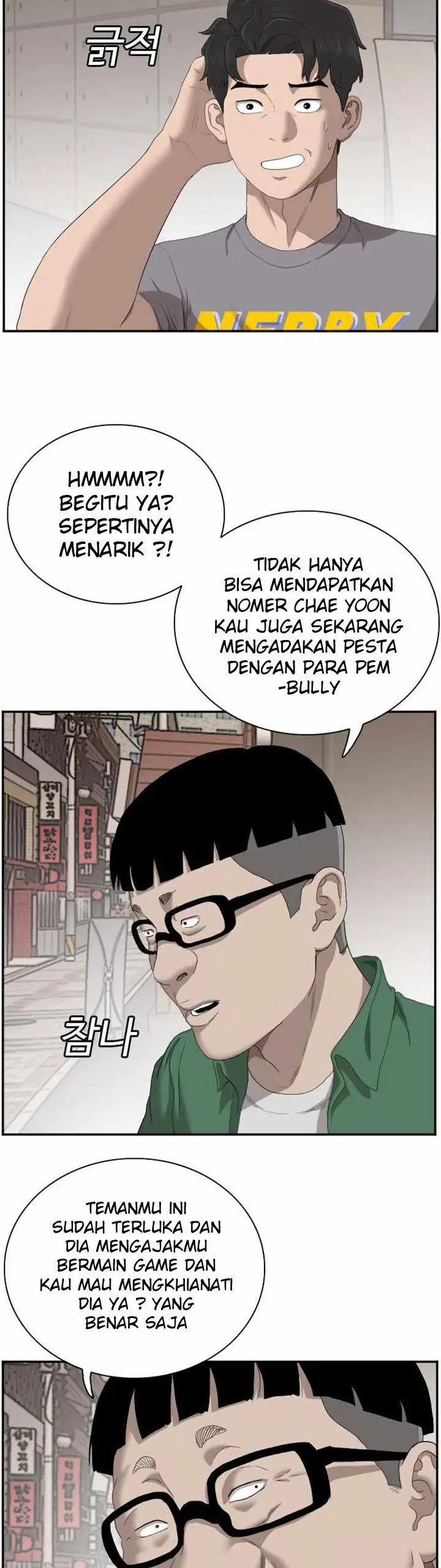 image-komik-a-bad-person-chapter-62-39/69