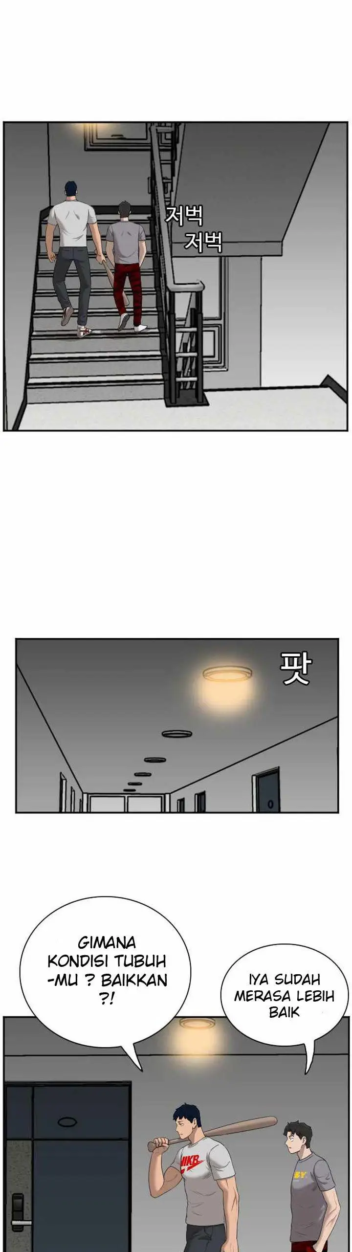 image-komik-a-bad-person-chapter-62-56/69