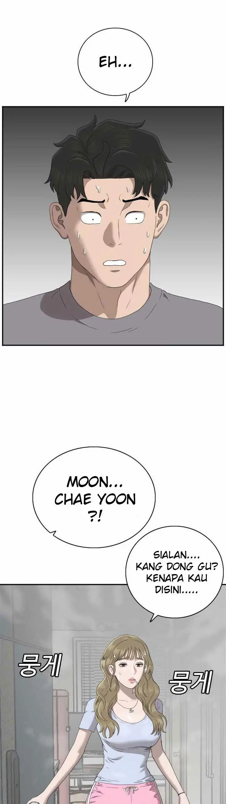 image-komik-a-bad-person-chapter-62-66/69