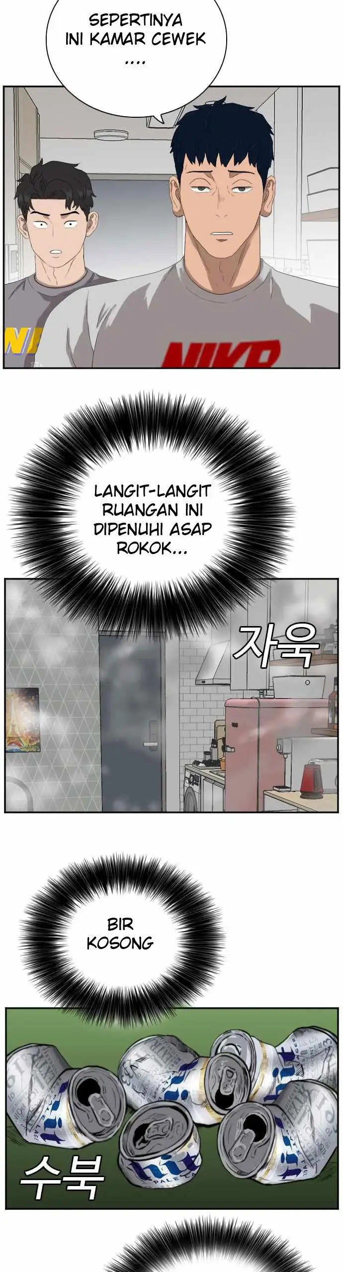 image-komik-a-bad-person-chapter-63-12/63