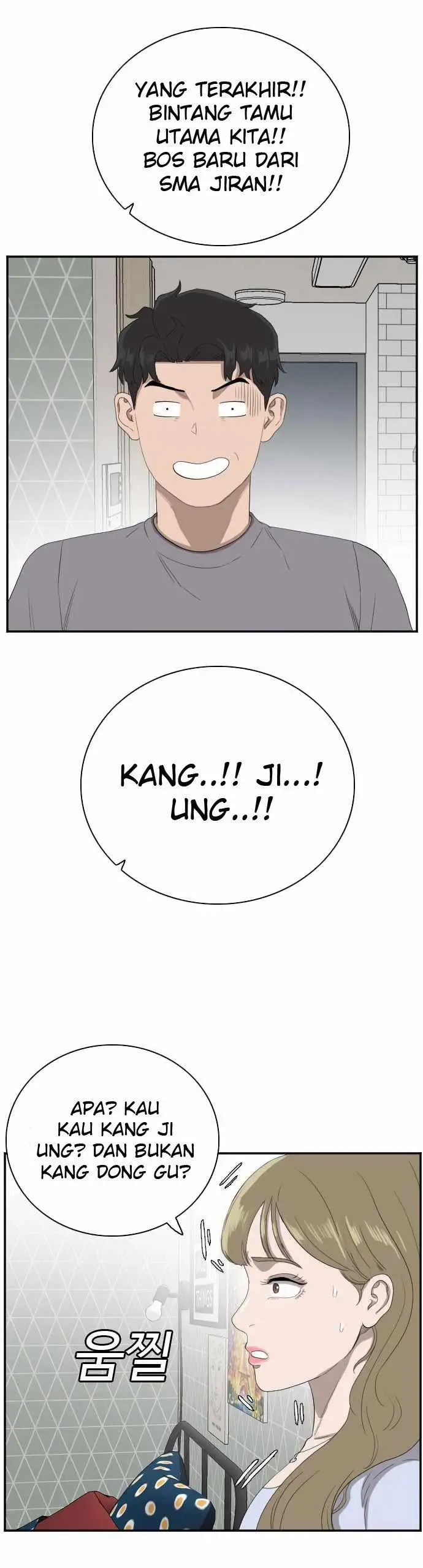 image-komik-a-bad-person-chapter-63-22/63
